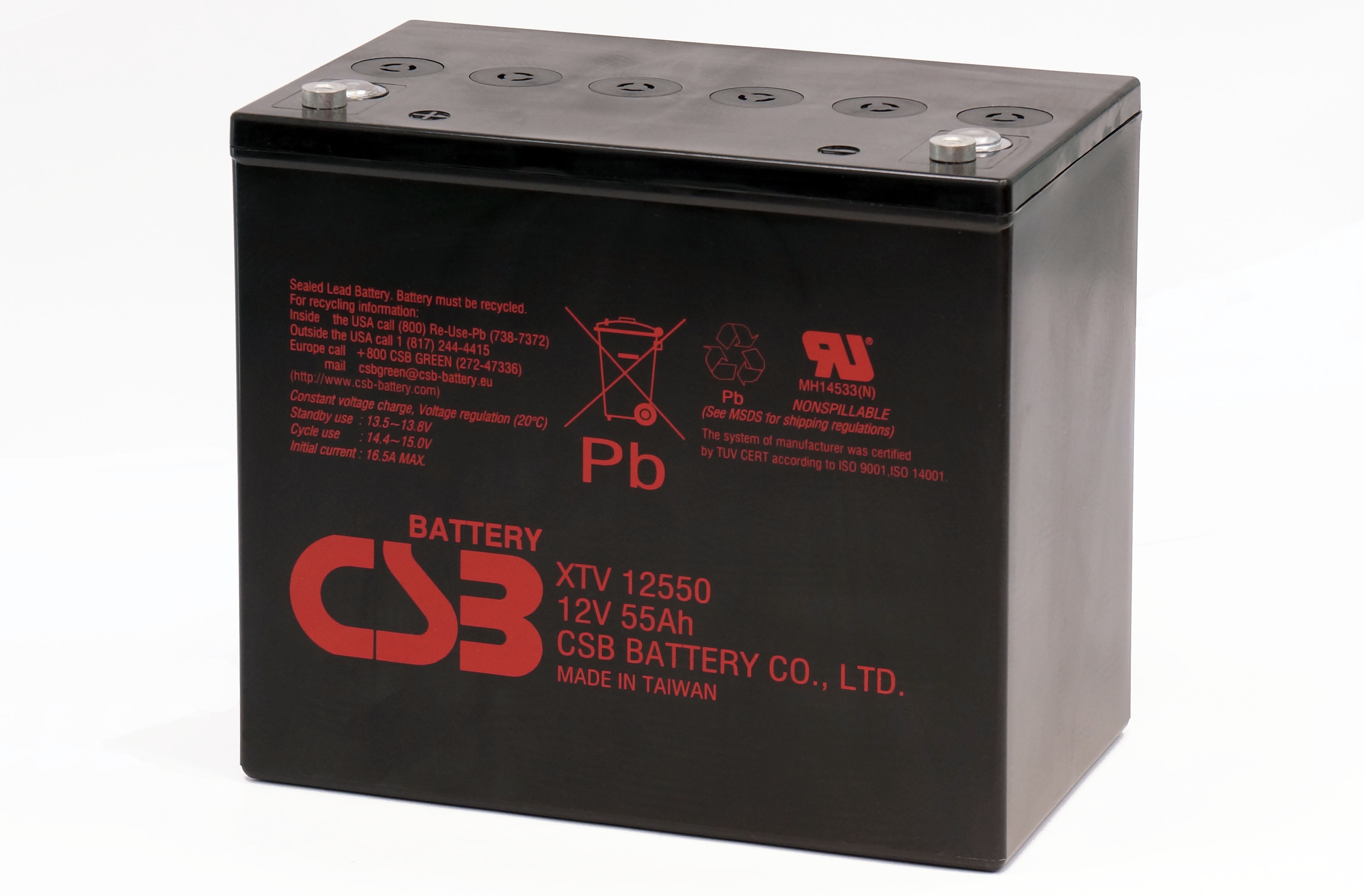 Батарея csb 12v